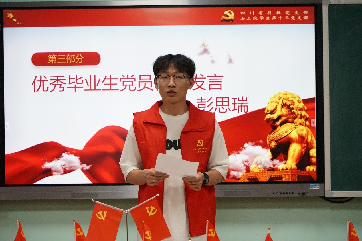 圖片4.jpg 圖片4.jpg