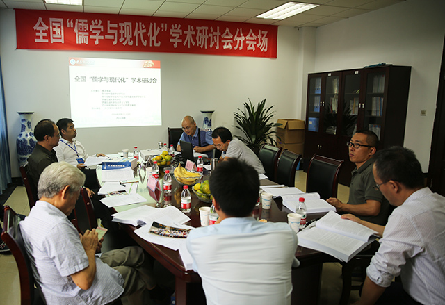 研討會分會場一