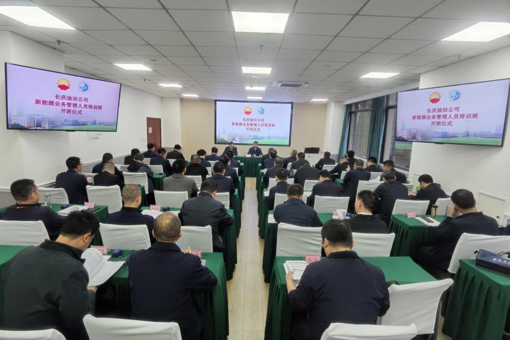 微信圖片_20230306093816 微信圖片_20230306093816