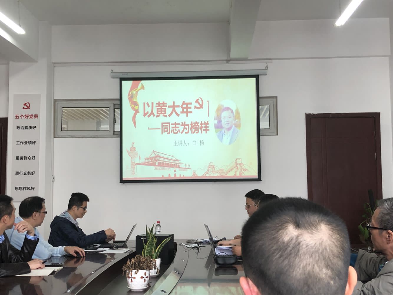 說明: C:\Users\Administrator\Documents\Tencent Files\1041345056\FileRecv\MobileFile\D0C005F94AF81B51F455A4766612312C.png