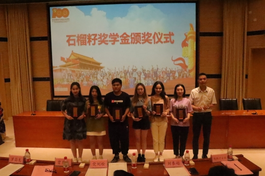 圖片4.png 圖片4.png