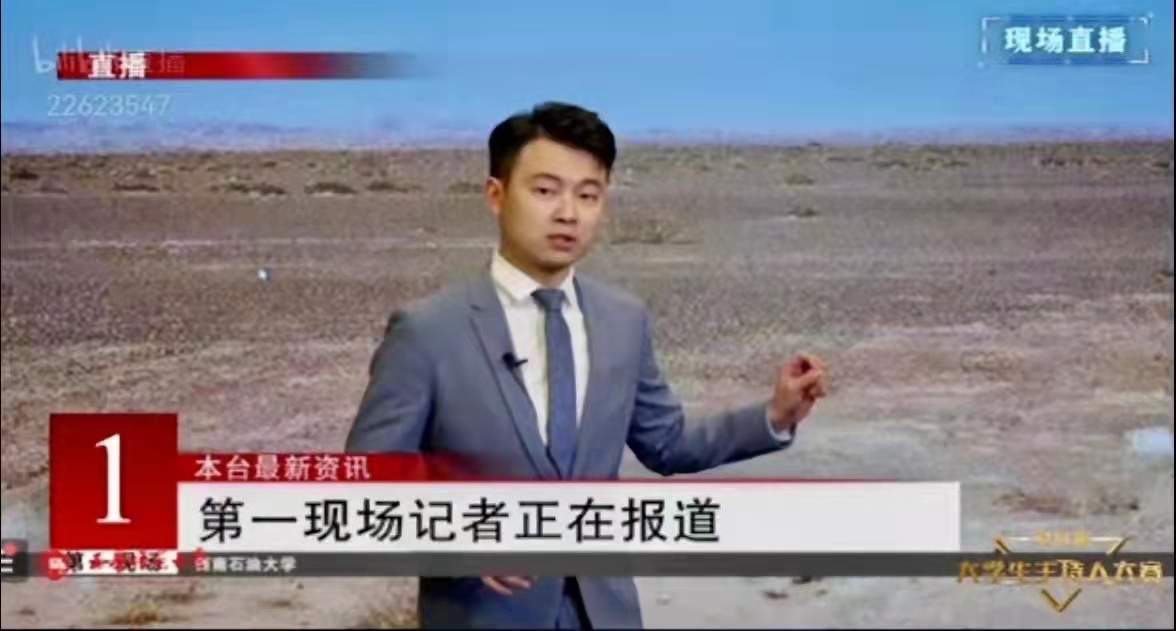 微信圖片_20211126222919