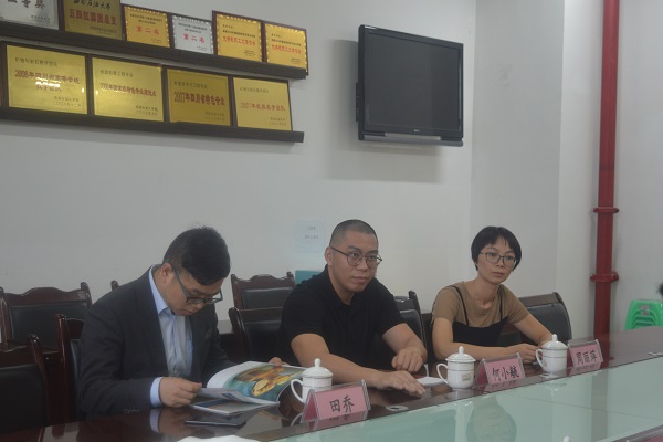 深圳市前海米達斯公司代表