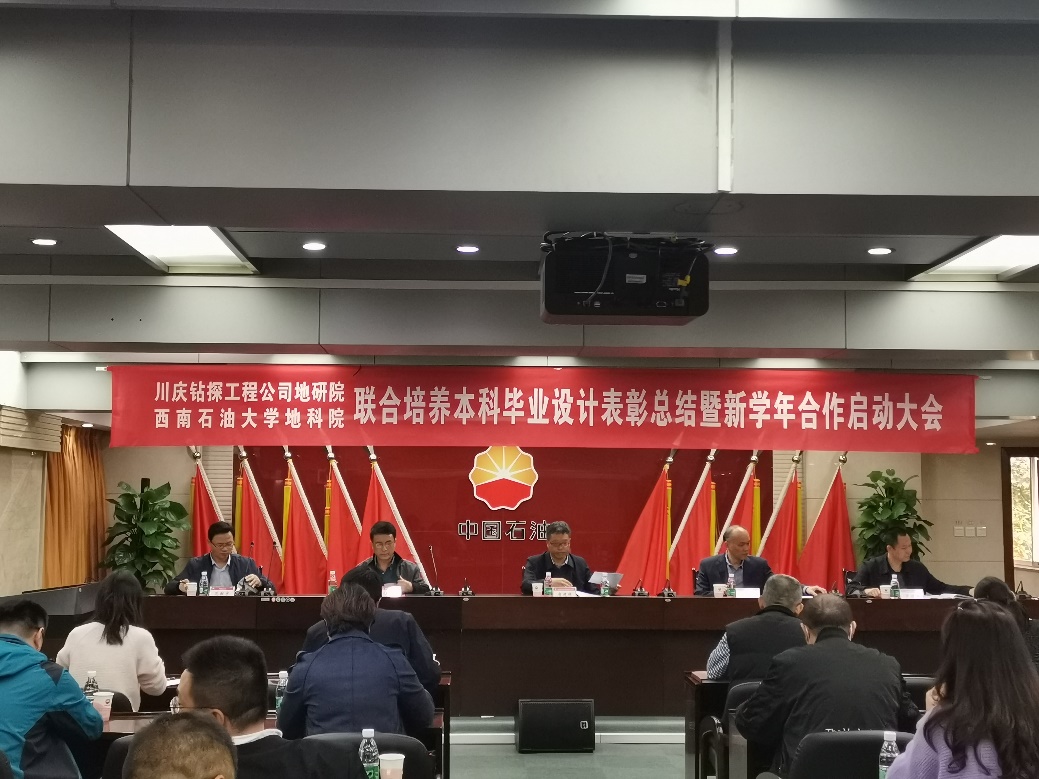 說明: D:\QQ Files\MobileFile\IMG_20201109_155529.jpg 說明: D:\QQ Files\MobileFile\IMG_20201109_155529.jpg