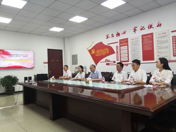 665BEB20D080A84415212005BB9B9E97