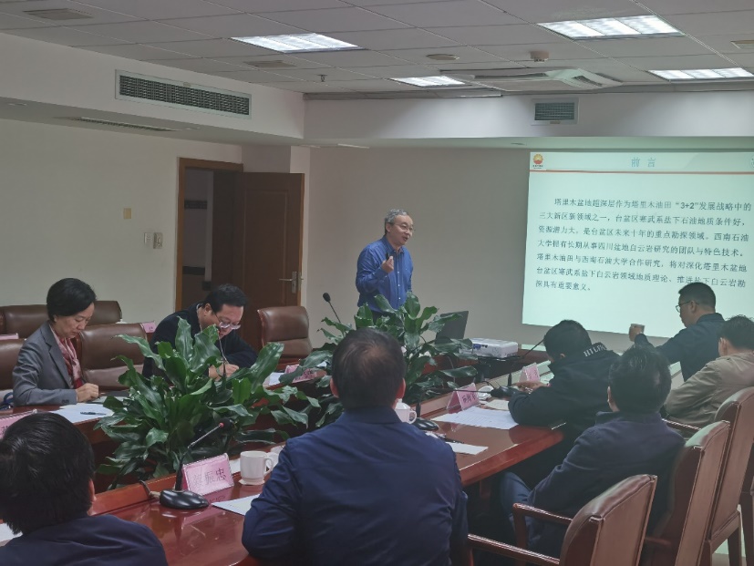 說明: C:\Users\cl211\Documents\Tencent Files\249556373\Image\C2C\08B4D3DF17E16F6BEDBBA7BAF08B147A.jpg 說明: C:\Users\cl211\Documents\Tencent Files\249556373\Image\C2C\08B4D3DF17E16F6BEDBBA7BAF08B147A.jpg