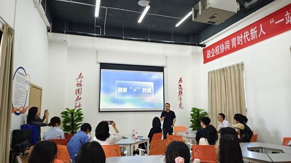 img_v3_02m0_84b077d4-d8c5-4728-9fcb-89db6dad526g