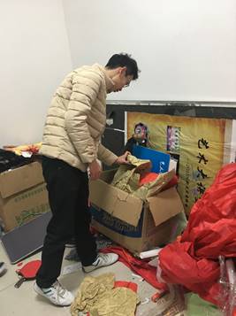 說明:Macintosh HD:Users:zhouchunyan:Desktop:IMG_6119.JPG