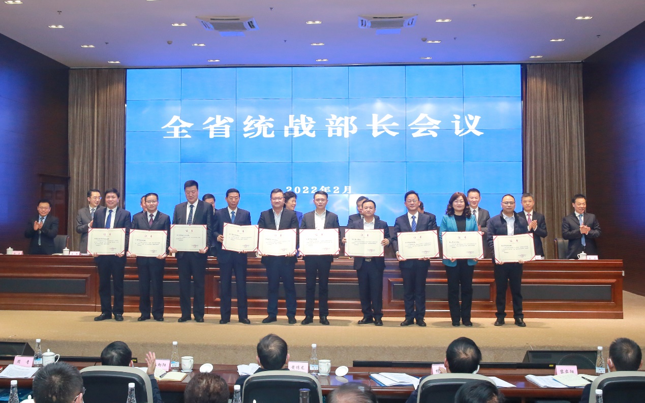 說明: C:\Users\SWPU\Desktop\微信圖片_20220215200724.jpg