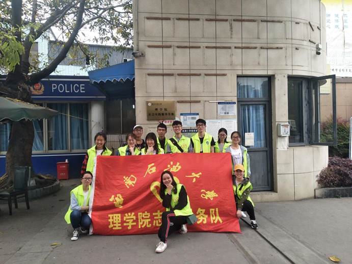 QQ圖片20190418171250