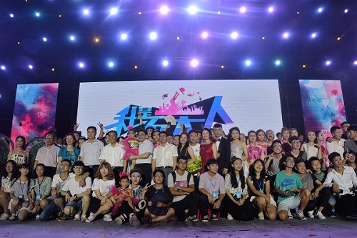 現(xiàn)場(chǎng)演職人員及到場(chǎng)領(lǐng)導(dǎo)