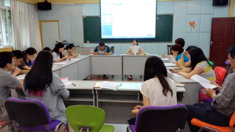 布置暑期備課任務(wù)