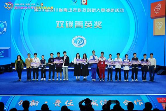 9281b5a785855d8941cac5dc76cd2ce