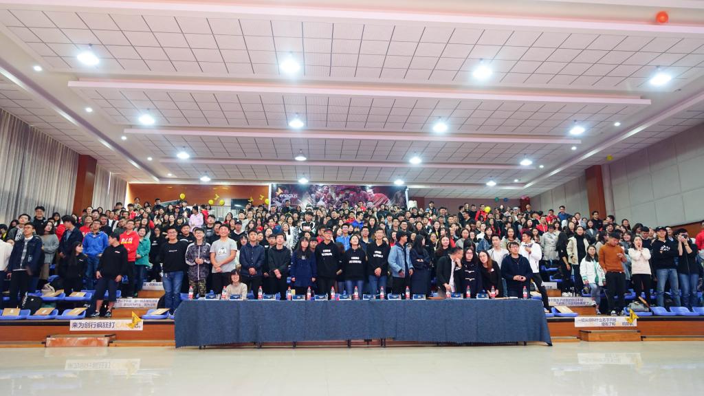 培訓(xùn)會現(xiàn)場