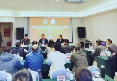 1680761768555 1680761768555