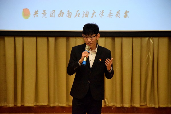 八號選手姚宇航