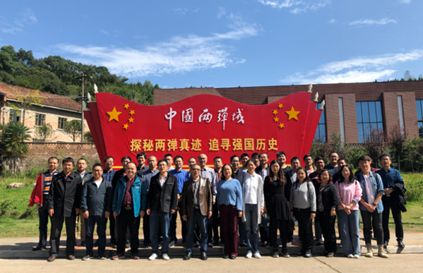 說明: http://www.lnsuhdy.xyz/__local/8/CD/B6/AA7E38ACB808F1B01454177E939_EFA12E99_BBD4C.png