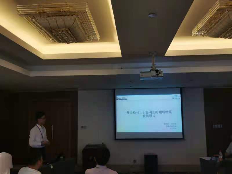 說明: C:\Users\YJ\AppData\Local\Temp\WeChat Files\89293b879936fb427b9c4744460f7ad.jpg