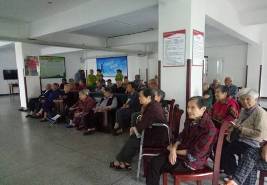 QQ圖片20170615190159