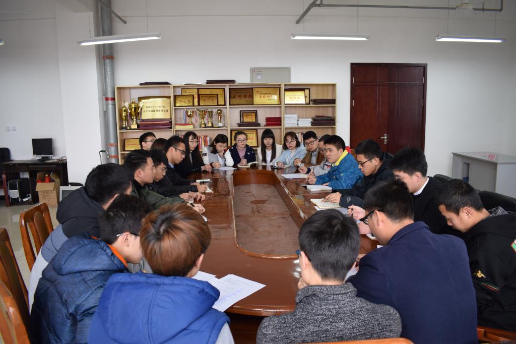 各部門匯報工作安排