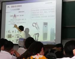 QQ圖片20180825211354