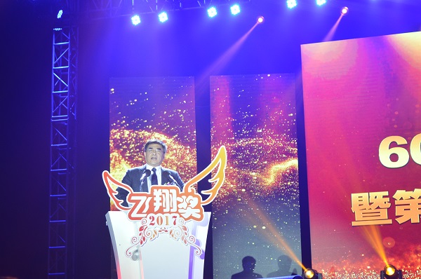 校長趙金洲致辭