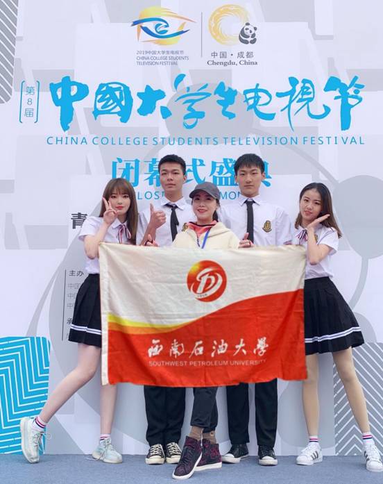 QQ圖片20191220125456