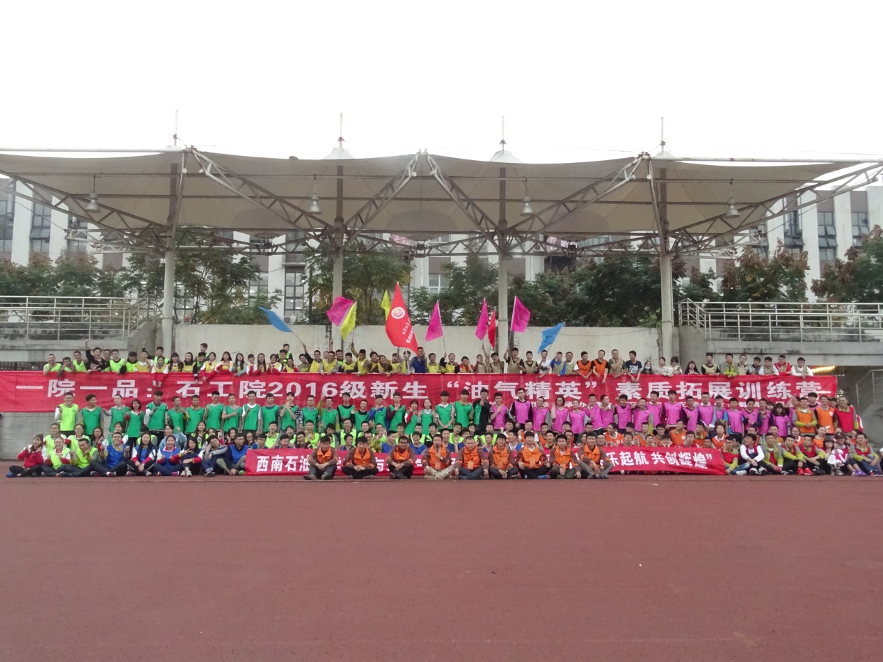 圖10:參訓隊員與教練合影留念