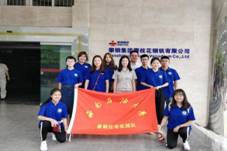 QQ圖片20180723101919