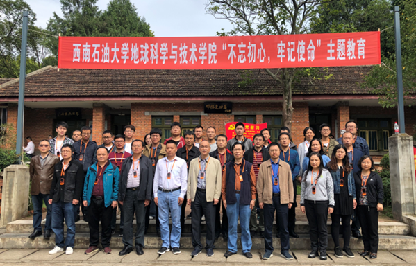 說明: http://www.lnsuhdy.xyz/__local/B/1C/60/924B75D95404E6AF4A001052744_8E525692_E494C.png