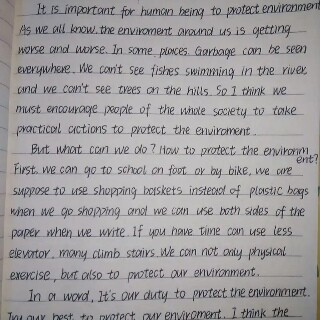 文本, 信件描述已自動(dòng)生成