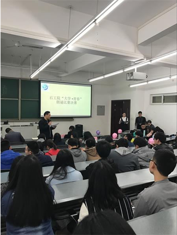 陳剛老師為選手們做點評和總結