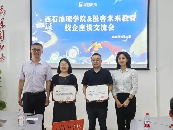 img_v3_02m0_c1173c1f-b857-474b-9a1a-c5f49f7a8e4g