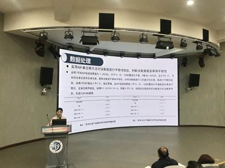 bf36e6677bed7e77ef2b02ed8de8b09