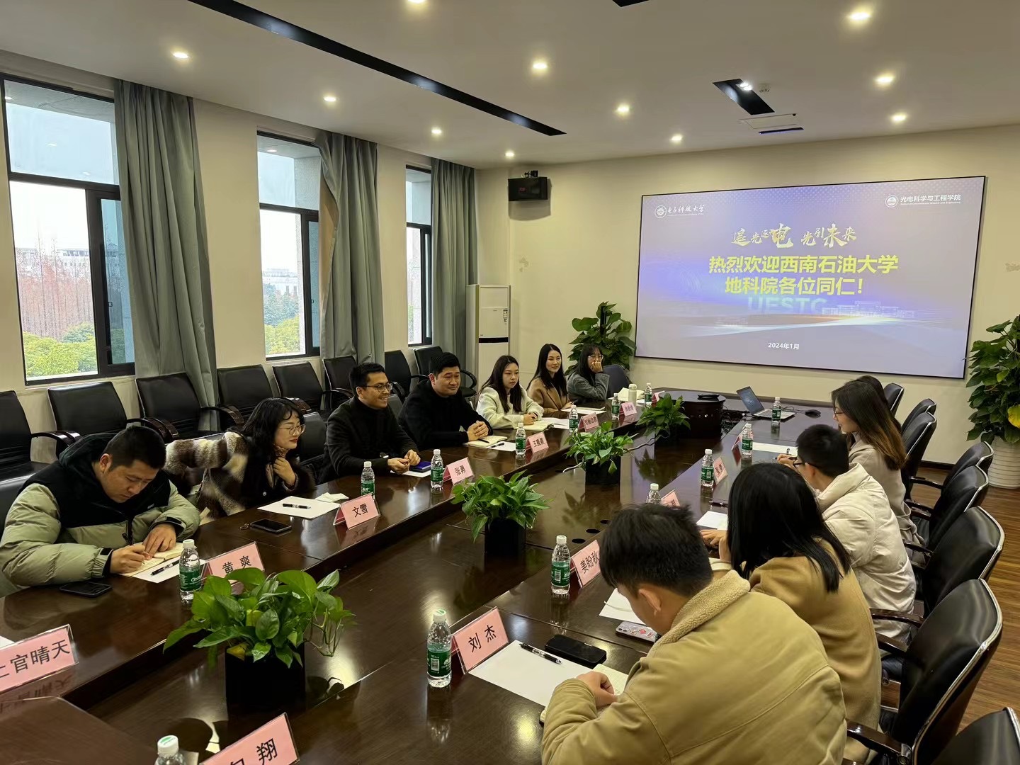 img_v3_028l_3ceff7fe-931d-40fc-be60-22a5ce31387g