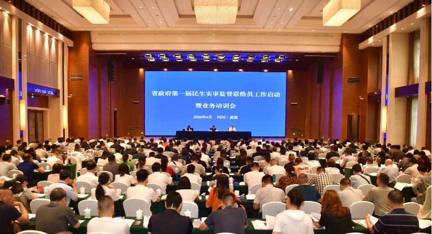 說明: D:\Backup\Documents\WeChat Files\wxid_rq9cf6x0fn2222\FileStorage\Temp\1714310845149.png