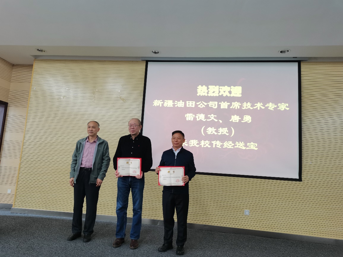 說明: C:\Users\cl211\Documents\Tencent Files\249556373\Image\C2C\Image1\C56CFCE30B16F7A1CE66FFFD3C069BED.jpg 說明: C:\Users\cl211\Documents\Tencent Files\249556373\Image\C2C\Image1\C56CFCE30B16F7A1CE66FFFD3C069BED.jpg