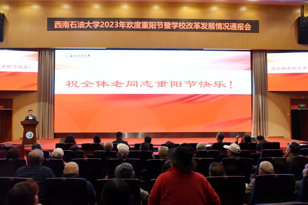 http://www.lnsuhdy.xyz/__local/5/F5/60/051FB0AF8F6458FCEDCF831282D_CFB90A82_13F21.jpg