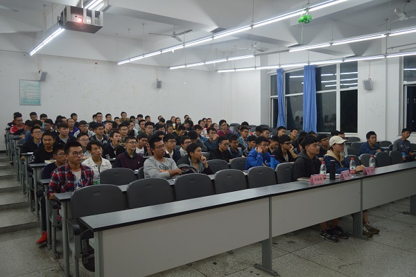 勘查交流會現場