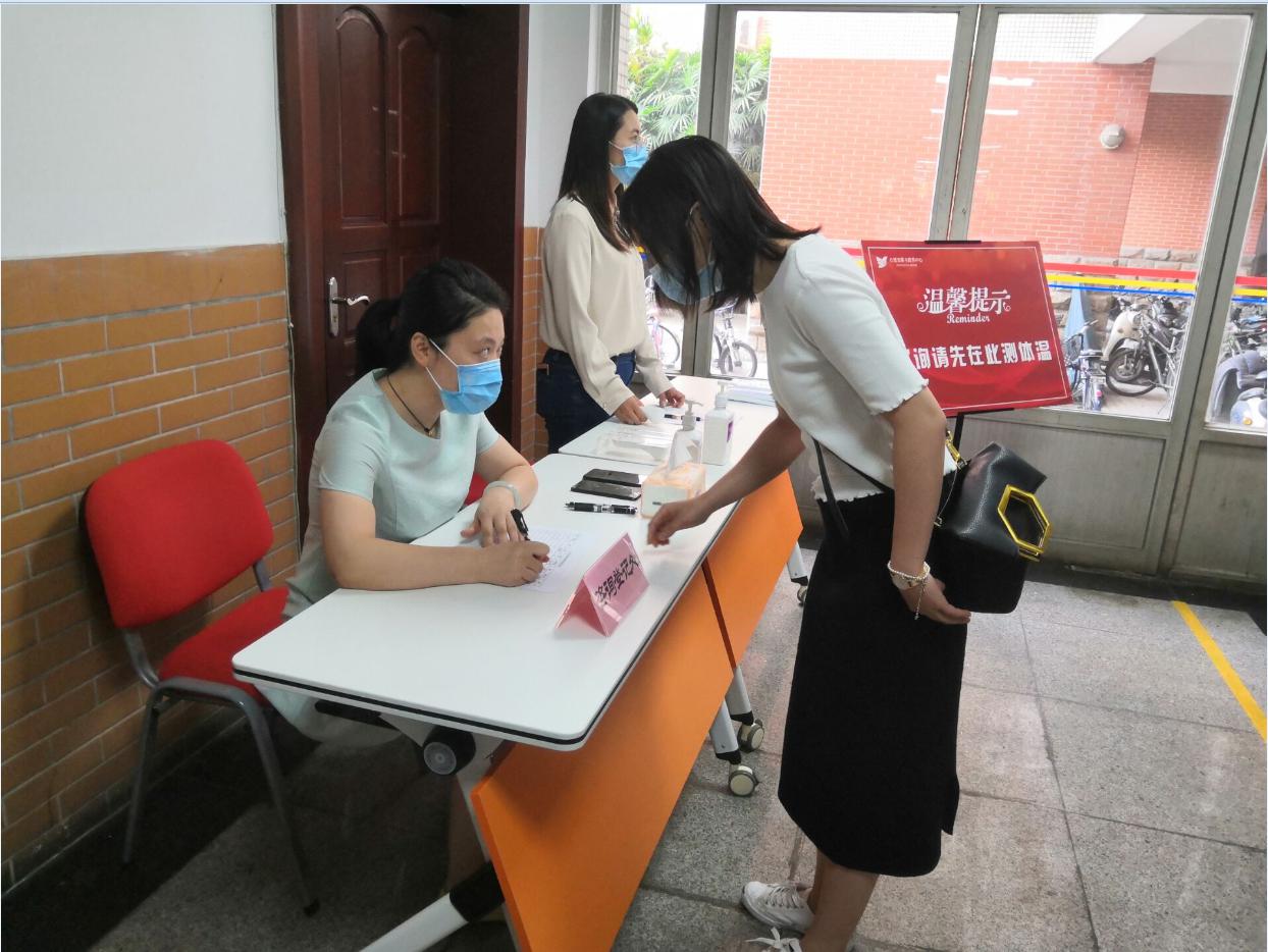 咨詢學(xué)生預(yù)約登記.jpg 咨詢學(xué)生預(yù)約登記.jpg