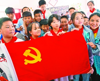 要善于運用黨的創新理論指導實踐 要善于運用黨的創新理論指導實踐