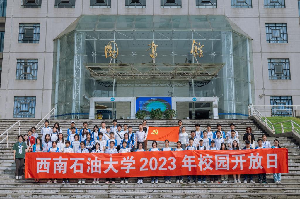 飛書20230418-104545.jpg 飛書20230418-104545.jpg