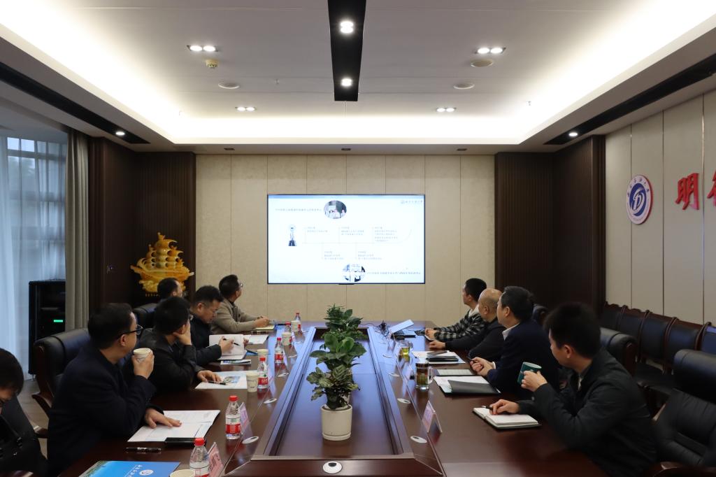 交流場景 交流場景