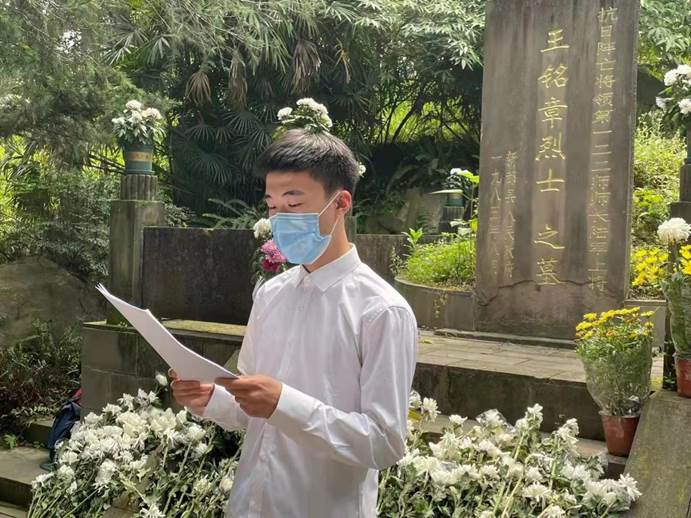 微信圖片_20210423151625