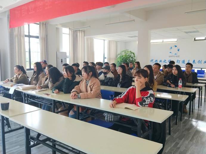 QQ圖片20171204103338