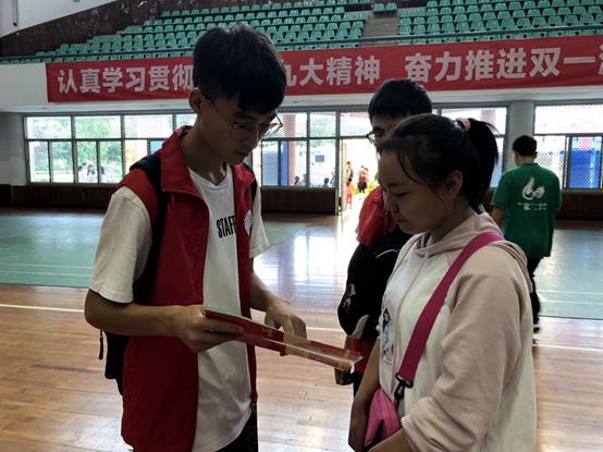 09075d6629a3f7d53dd1