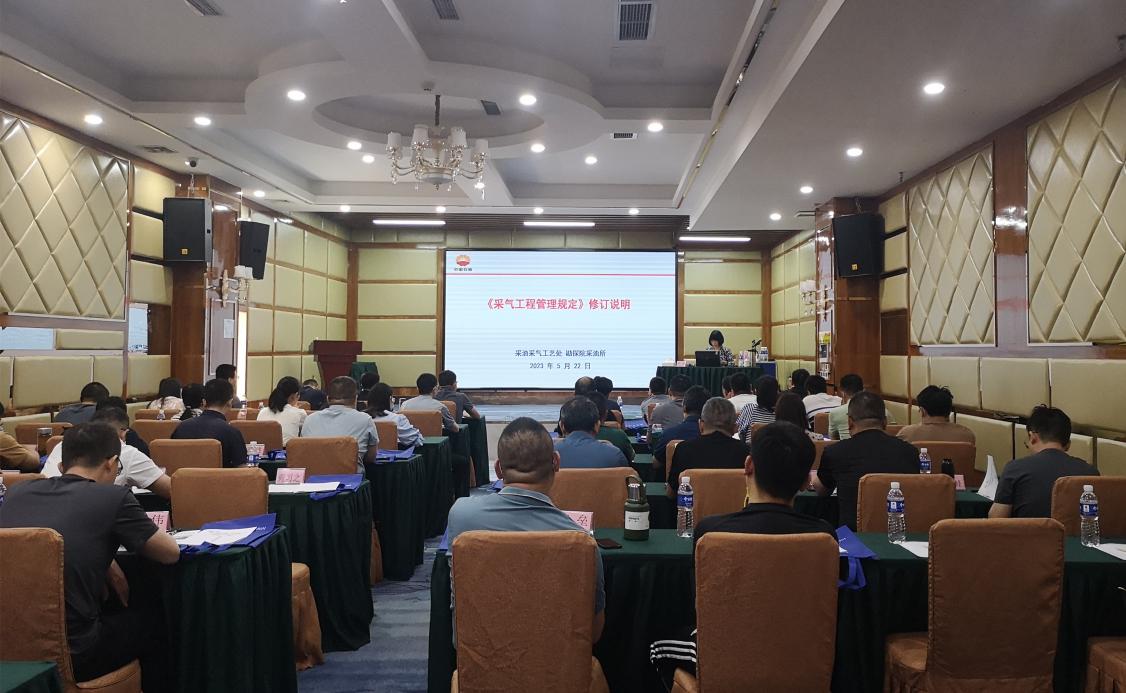 微信圖片_20230531111637_副本 微信圖片_20230531111637_副本