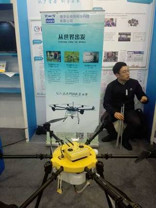 說明:C:\Users\dell\Documents\Tencent Files\602966164\FileRecv\MobileFile\Cache_7d7c3b0c2da3920c..jpg