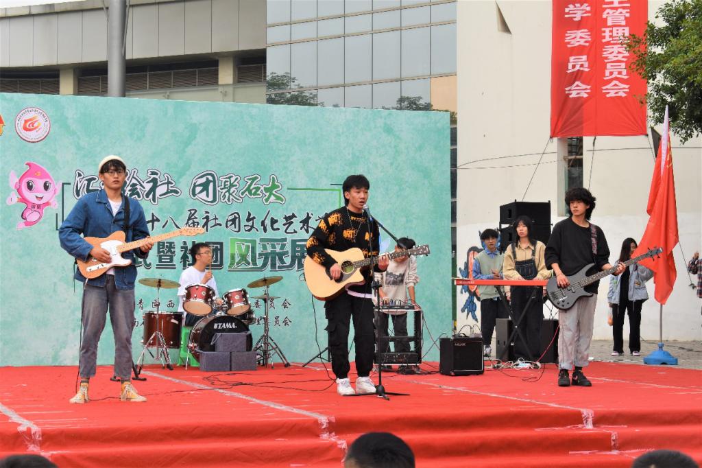 吉他協會《再見杰克》