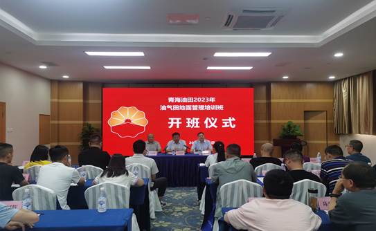 微信圖片_20230928090211_副本